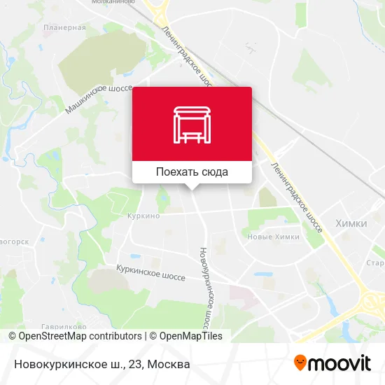 Карта Новокуркинское ш., 23