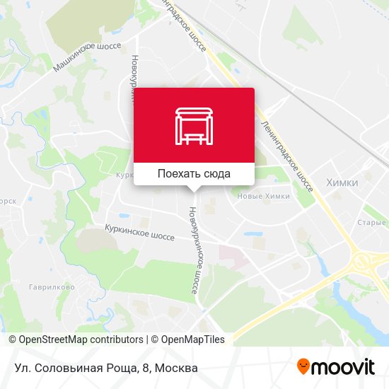 Карта Ул. Соловьиная Роща, 8