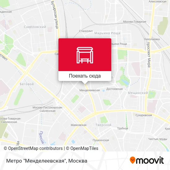 Карта Метро "Менделеевская"