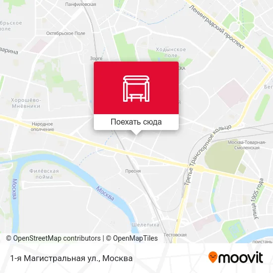 Карта 1-я Магистральная ул.