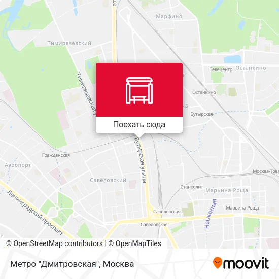 Карта Метро "Дмитровская"