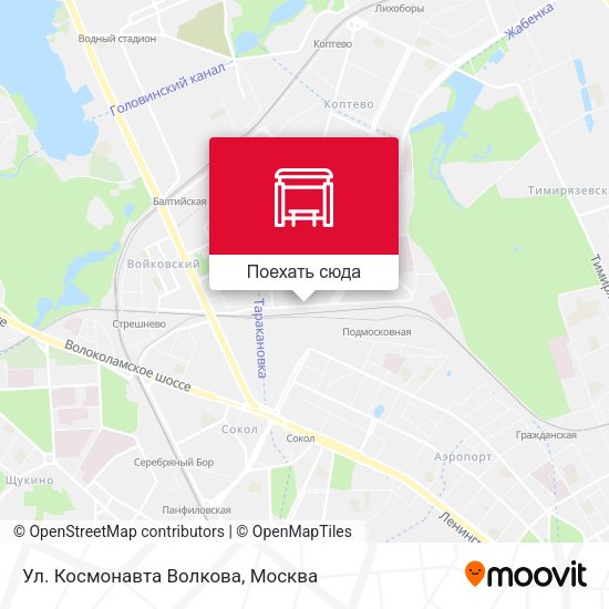 Карта Ул. Космонавта Волкова