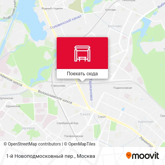 Карта 1-й Новоподмосковный пер.