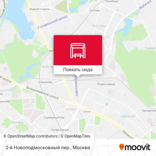Карта 2-й Новоподмосковный пер.