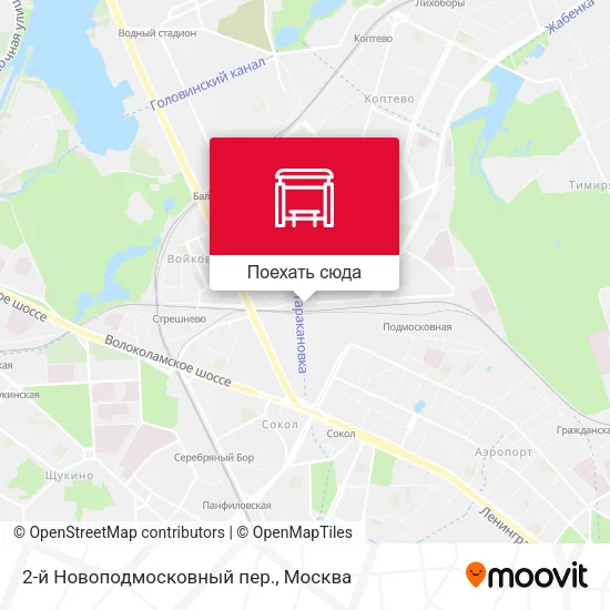 Карта 2-й Новоподмосковный пер.