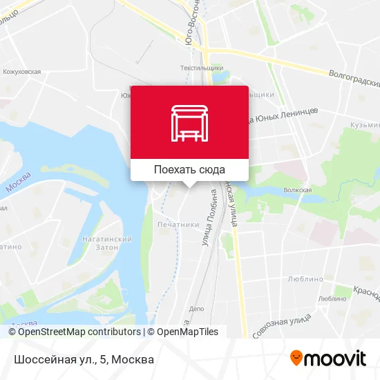 Карта Шоссейная ул., 5