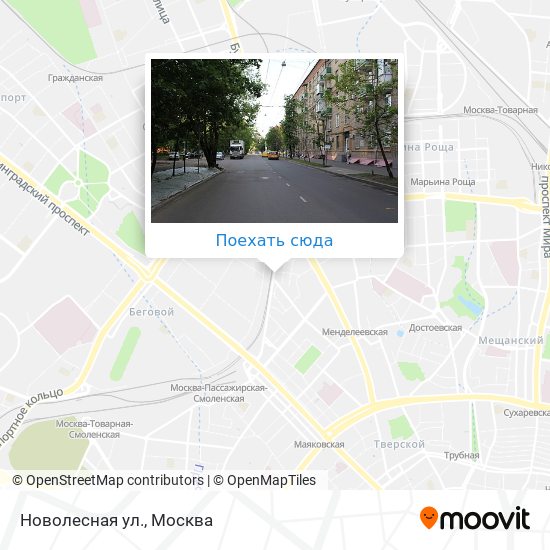 Карта Новолесная ул.