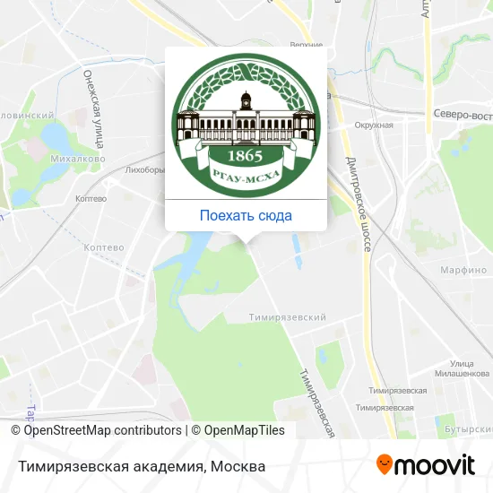 Карта Тимирязевская академия