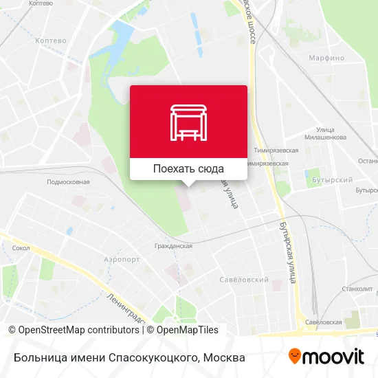 Карта Больница имени Спасокукоцкого