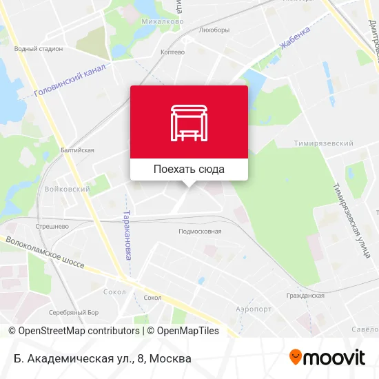 Карта Б. Академическая ул., 8