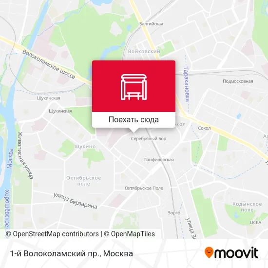Карта 1-й Волоколамский пр.