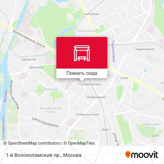 Карта 1-й Волоколамский пр.