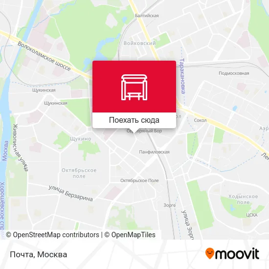 Карта Почта