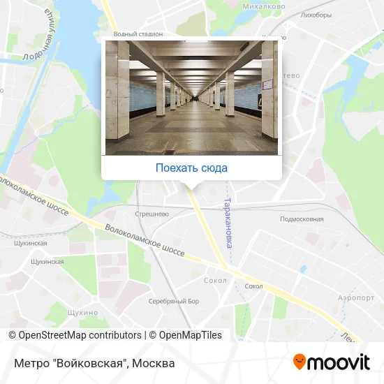 Карта Метро "Войковская"
