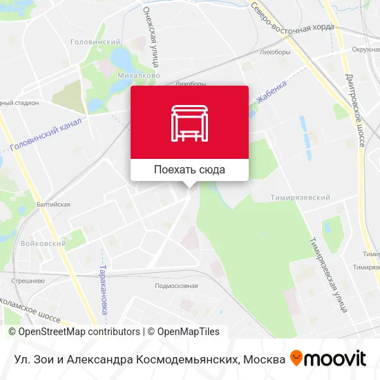 Карта Ул. Зои и Александра Космодемьянских