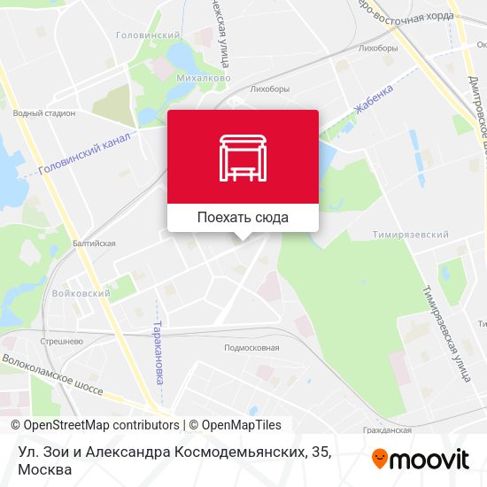 Карта Ул. Зои и Александра Космодемьянских, 35