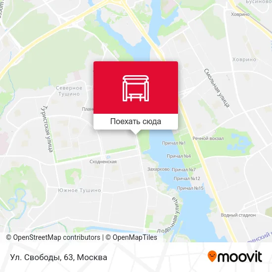 Карта Ул. Свободы, 63