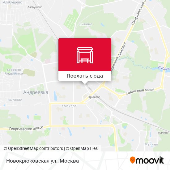 Карта Новокрюковская ул.