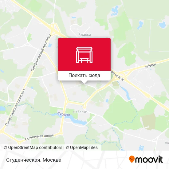 Карта Студенческая