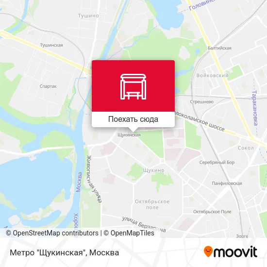 Карта Метро "Щукинская"