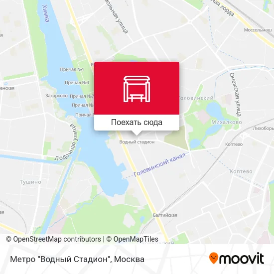 Карта Метро "Водный Стадион"