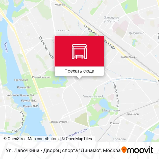 Карта Ул. Лавочкина - Дворец спорта "Динамо"