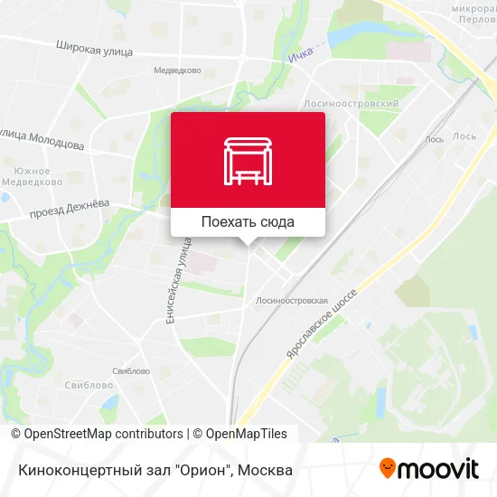 Карта Киноконцертный зал "Орион"