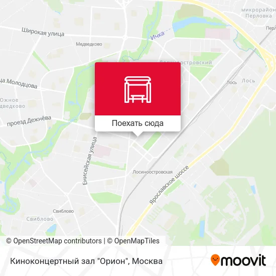 Карта Киноконцертный зал "Орион"