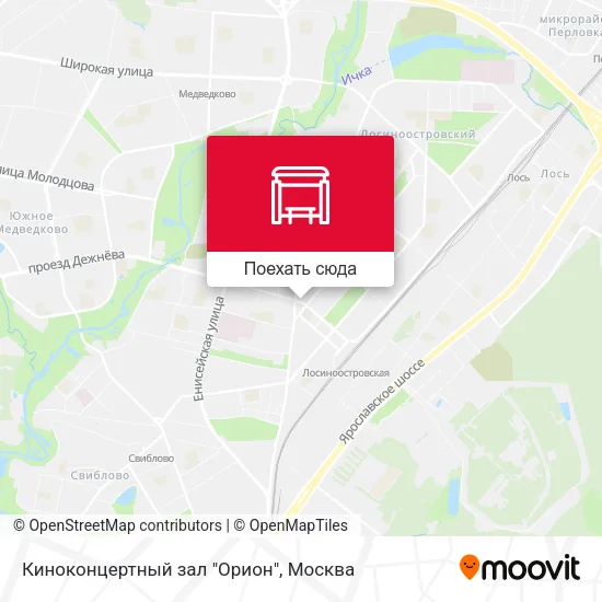 Карта Киноконцертный зал "Орион"