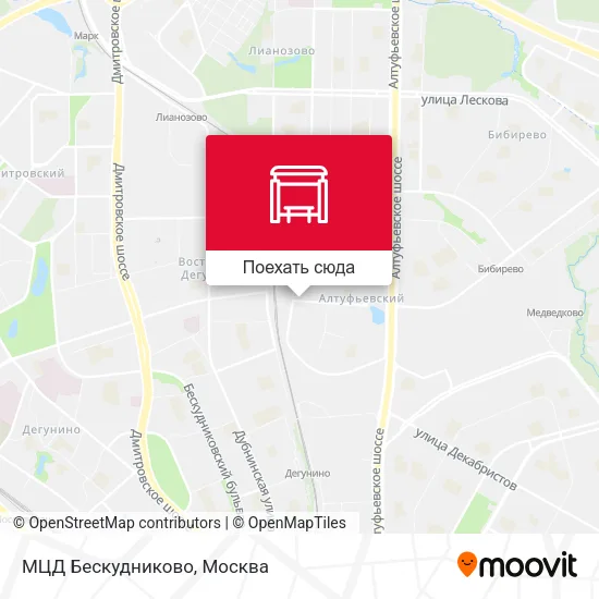 Карта МЦД Бескудниково