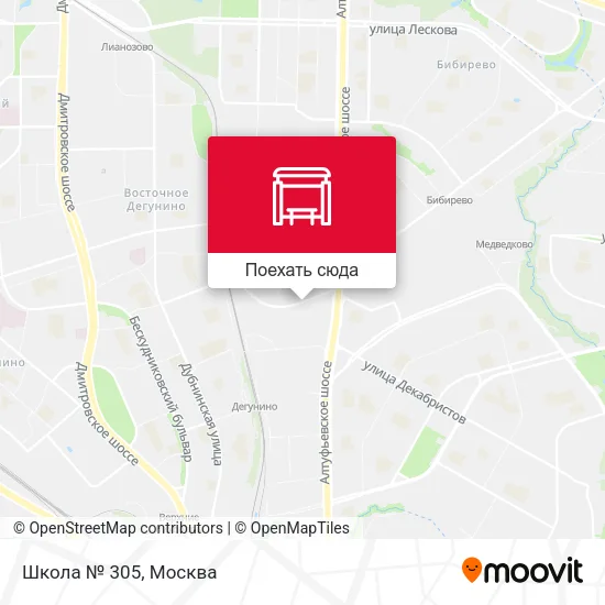 Карта Школа № 305