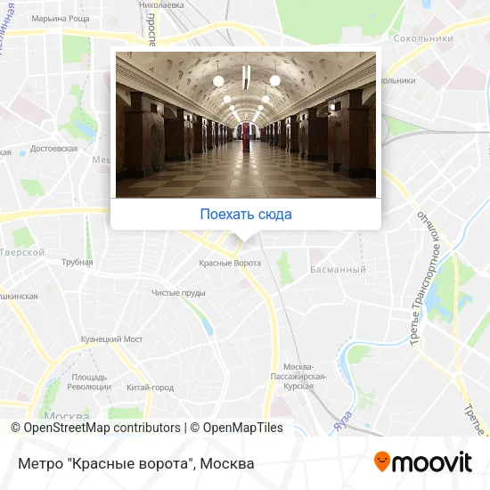 Карта Метро "Красные ворота"