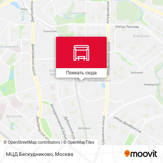 Карта МЦД Бескудниково