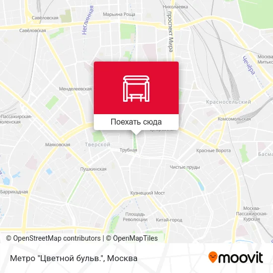 Карта Метро "Цветной бульв."