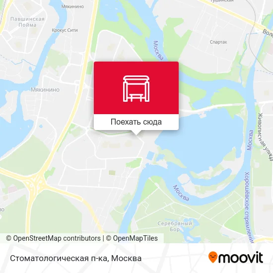 Карта Стоматологическая п-ка