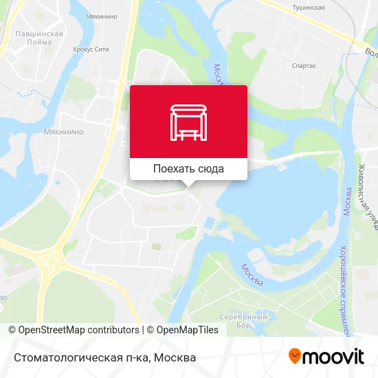 Карта Стоматологическая п-ка