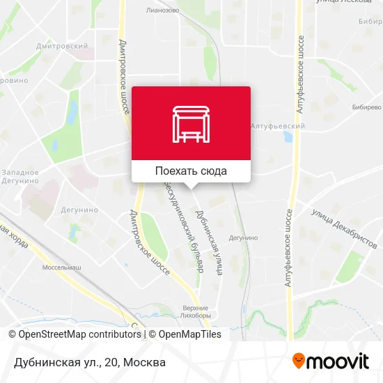 Карта Дубнинская ул., 20