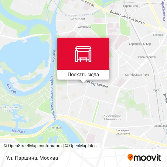 Карта Ул. Паршина