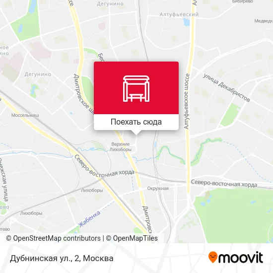 Карта Дубнинская ул., 2