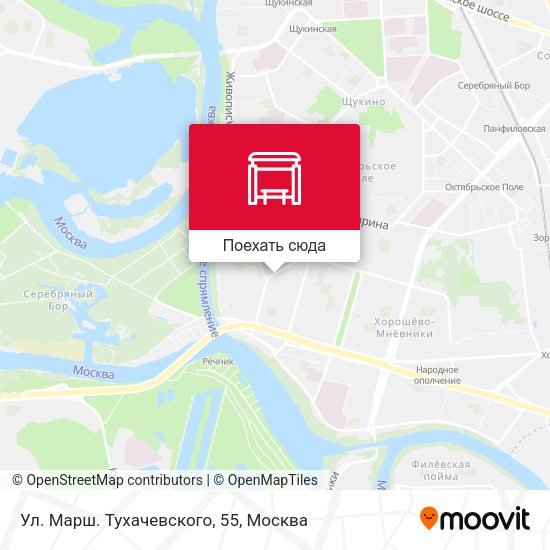 Карта Ул. Марш. Тухачевского, 55