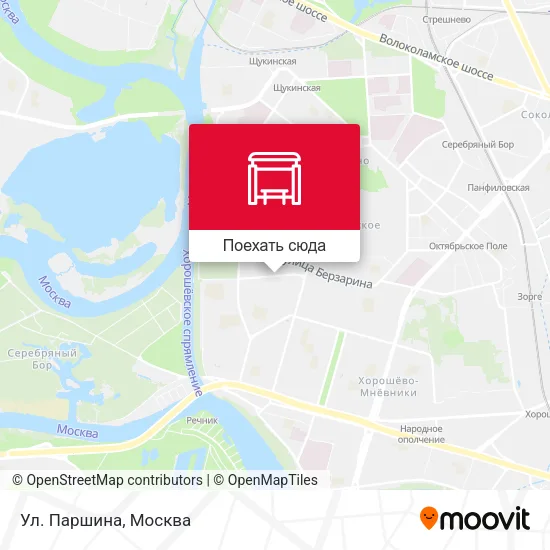 Карта Ул. Паршина