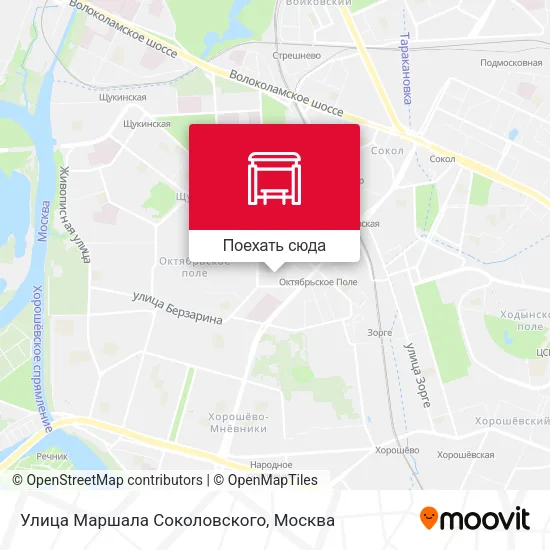 Карта Улица Маршала Соколовского