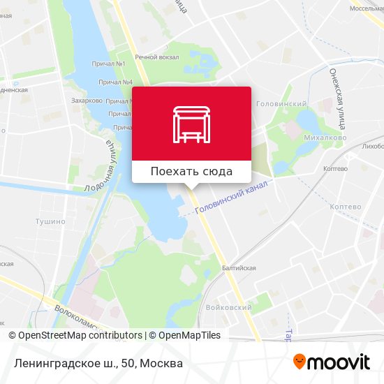 Карта Ленинградское ш., 50