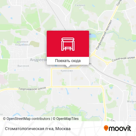 Карта Стоматологическая п-ка