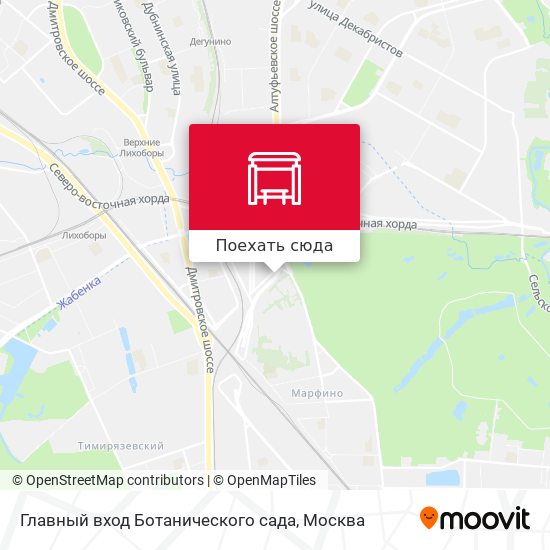 Карта Главный вход Ботанического сада