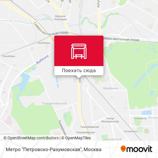 Карта Метро "Петровско-Разумовская"