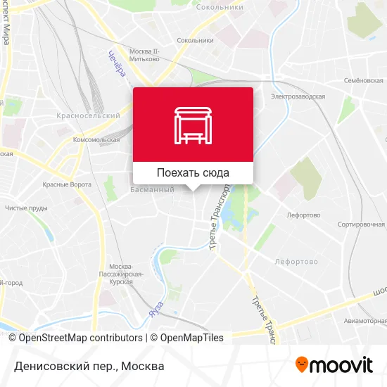 Карта Денисовский пер.