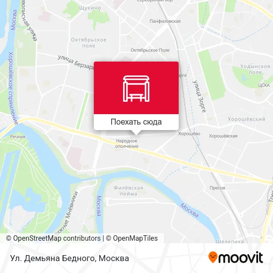 Карта Ул. Демьяна Бедного