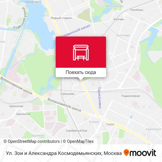 Карта Ул. Зои и Александра Космодемьянских