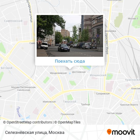 Карта Селезнёвская улица